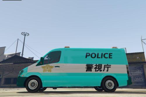 Mercedes-Benz Sprinter Metropolitan Police + Tokushima Prefectural Police Skins「警視庁」＋「徳島県警」